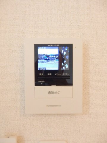 七星（ななつぼし）のセキュリティ