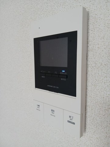 ハミングバードⅡの設備