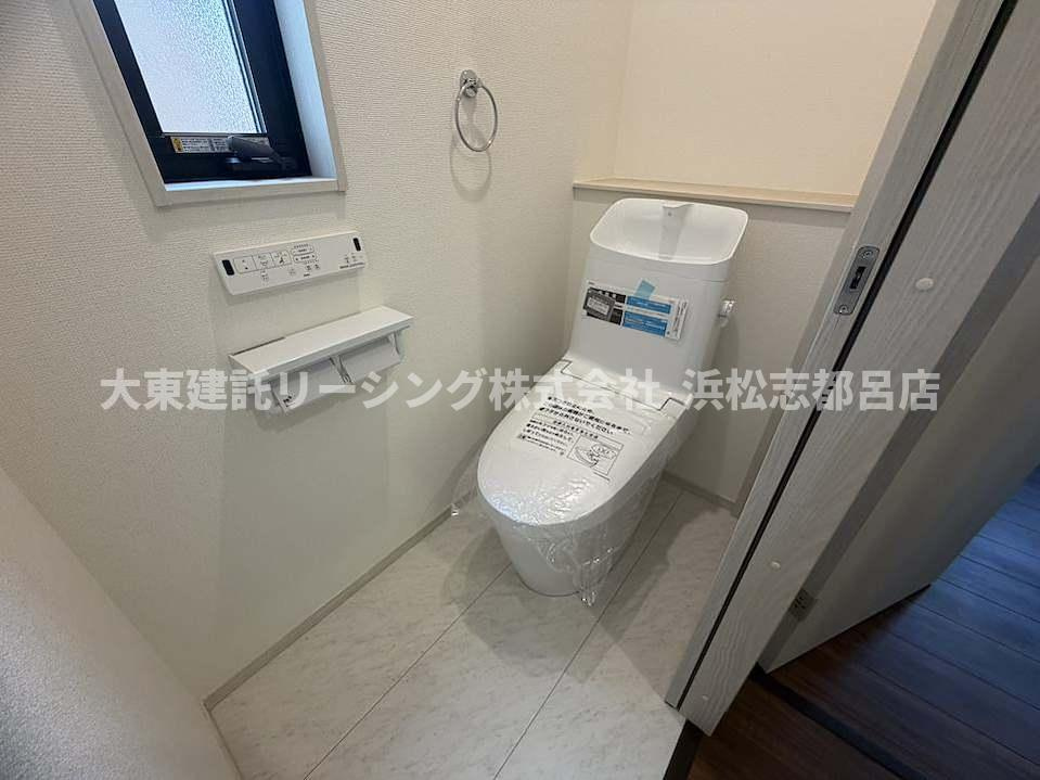 【トイレ】