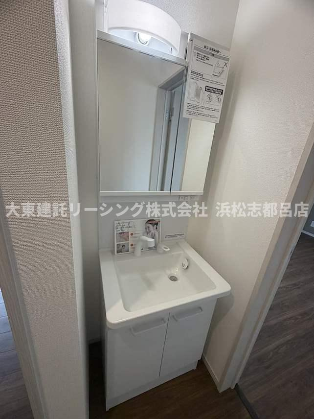 【独立洗面台】