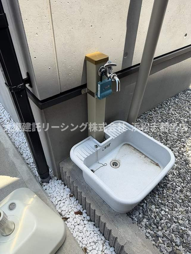 【その他】