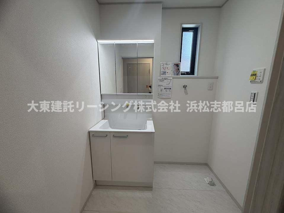 【独立洗面台】