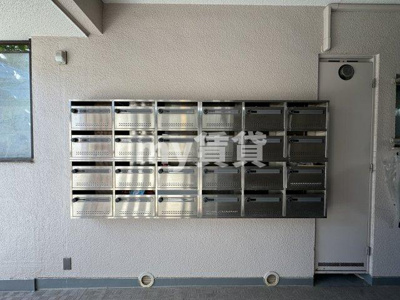 【その他共用部分】 | 本橋マンション