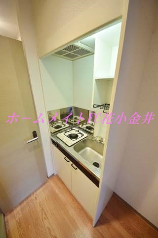 【キッチン】 | ドミールＢ