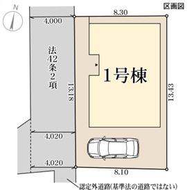 リーブルガーデン堺市西区浜寺船尾町西2期の区画図