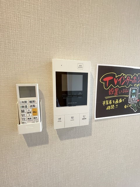 レリーフ南塚口のセキュリティ