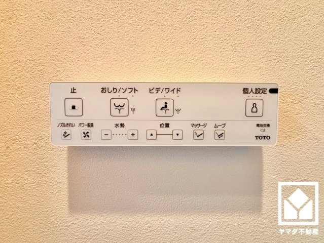 ローレルコート宇治木幡の設備