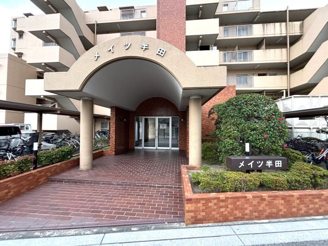 メイツ半田
