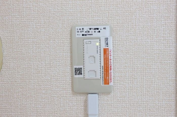 ミレニアムハイツのその他