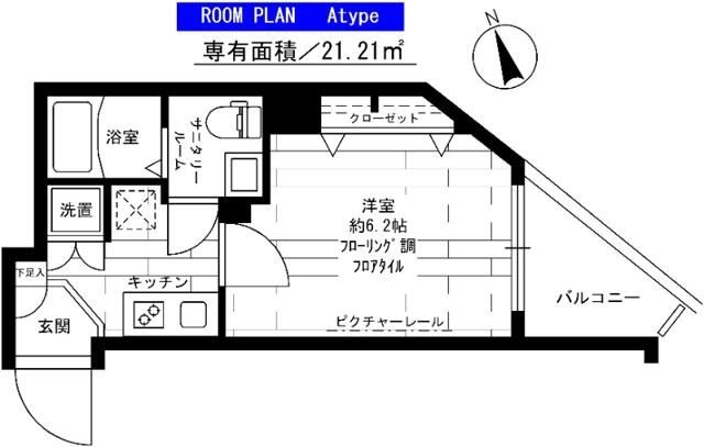 【間取り】 | ステージファースト三軒茶屋アジールコートⅡ