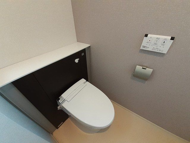 【トイレ】コーポかすみ