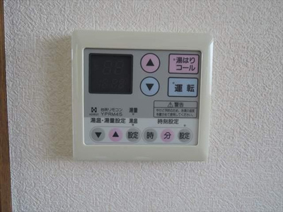 【設備】 | ハイツベウラ | 給湯リモコン