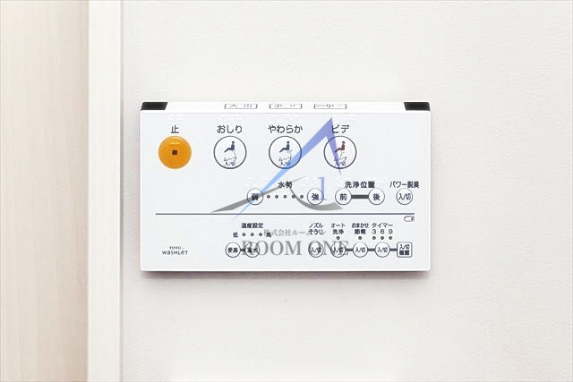 Ｃｏｎｓｏｌａｔｏｒｉａ　扇大橋のその他