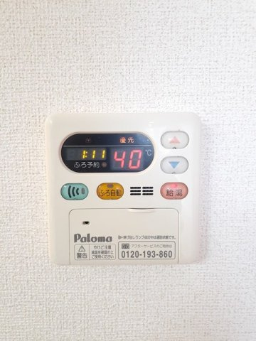 ベル　セレーノ　Ｃ棟のその他