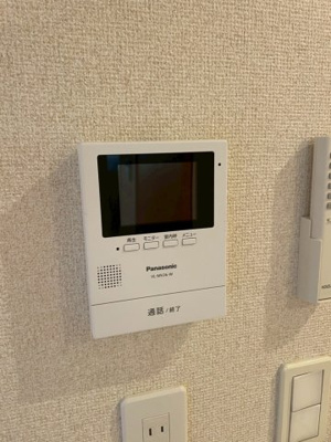 【セキュリティ】 | グリーンベル