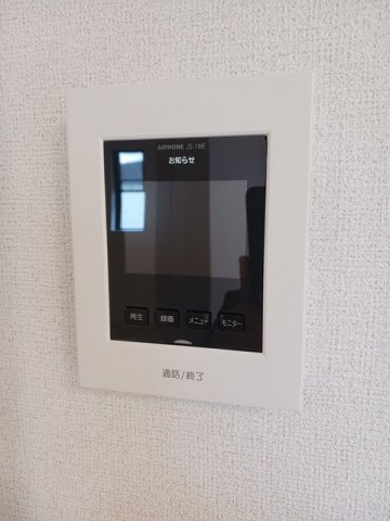 レフィナード高城　Ａのセキュリティ