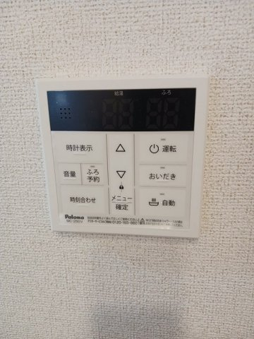 レフィナード高城　Ａのその他
