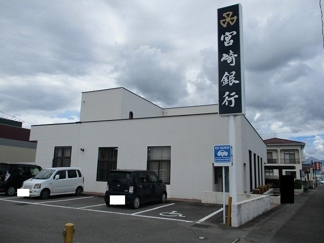 グランブルー　Ｄの周辺|宮崎銀行 都北町支店まで600m