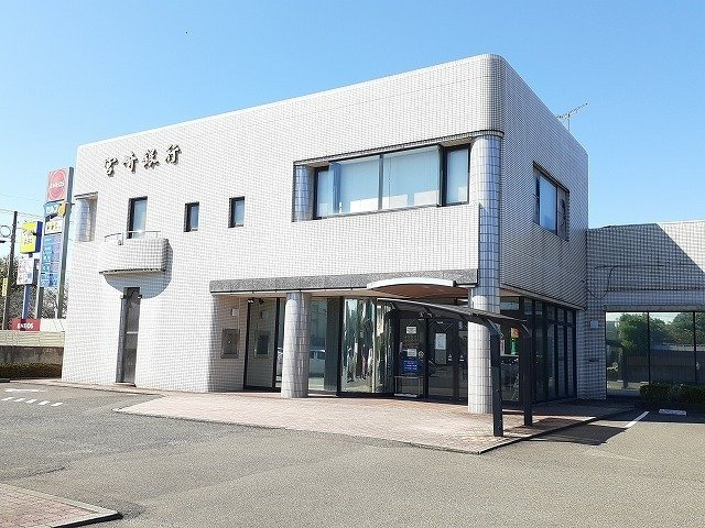 ビームズの周辺|宮崎銀行鷹尾支店まで1500m