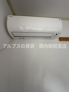 【設備】 | ハイツ・ユーサン