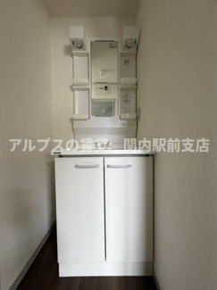 【独立洗面台】 | ハイツ・ユーサン
