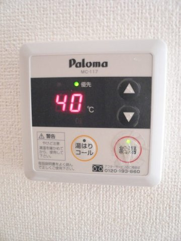 ロング　シーダー　Ｄのその他