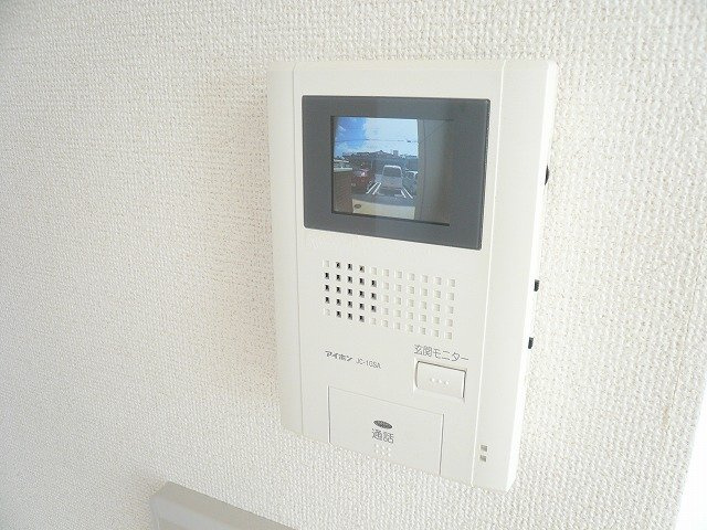 ブリアン・トレーズのセキュリティ
