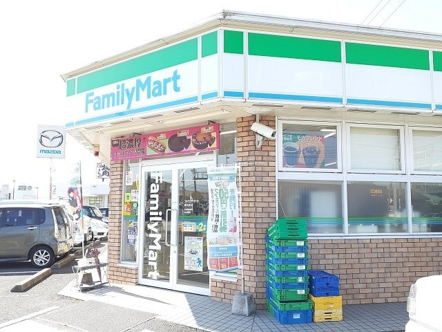 グランブルー　Ｂの周辺|ファミリーマート 都北町店まで550m