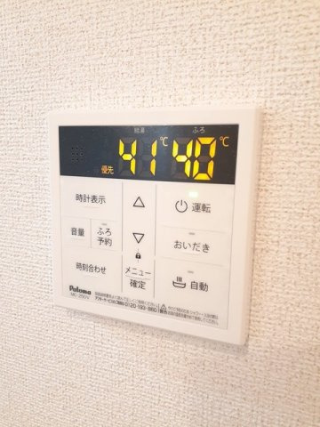 グランブルー　Ｃのその他