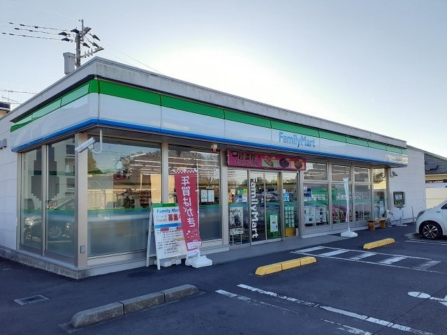 トランブルー早水の周辺|ファミリーマート早水公園前店まで500m