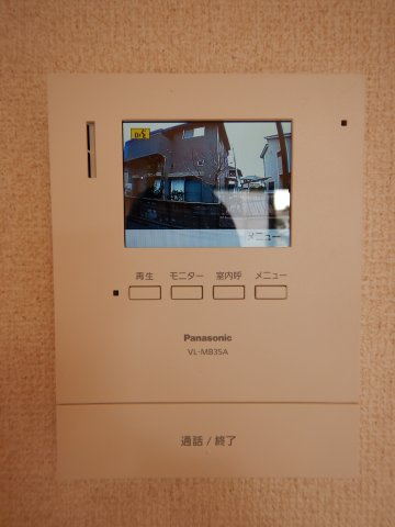 ビバリースクエアBのセキュリティ|TVインターホン