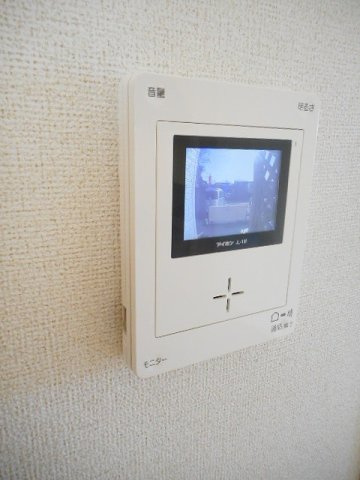 ポンポン・アジュールのセキュリティ