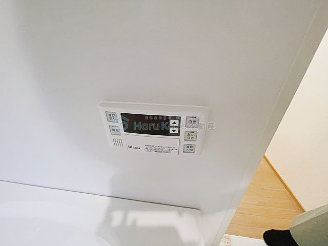 【設備】 | ベルドミール C棟【名古屋市賃貸・全戸角部屋】
