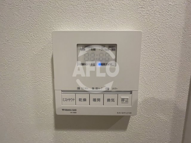Vievle靭公園Q　西船場小学校区の設備|Vievle靭公園Q（ヴィーブル靭公園Q)　浴室乾燥機