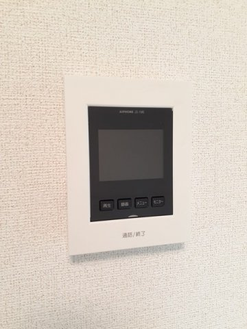 メゾン・ド・セゾンのセキュリティ