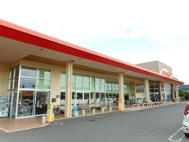 サンイーストの周辺|コープみやざき日南店まで1700m