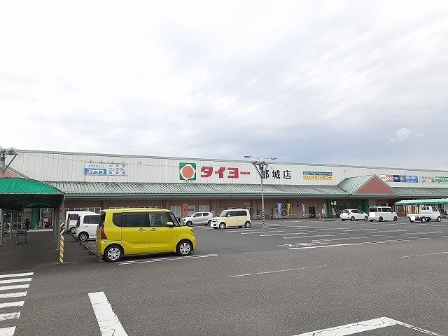 ＹＵＫＩ　グランドフェリオの周辺|タイヨー都城店まで1000m