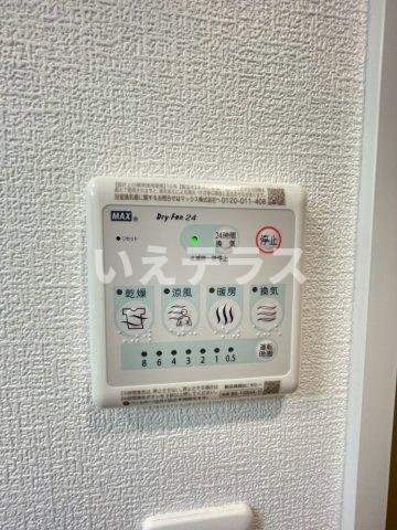 ソルテラスＫＯＢＥのその他