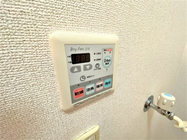 プリムラプレッソⅡの設備