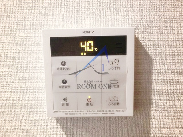 ウィステリア 