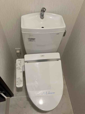 【トイレ】 | グランヴァン西馬込Ⅳ