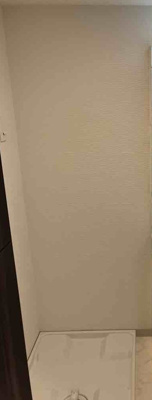 【設備】 | グランヴァン西馬込Ⅳ