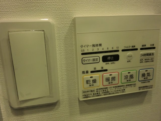 メイクスデザイン住吉アジールコートの設備