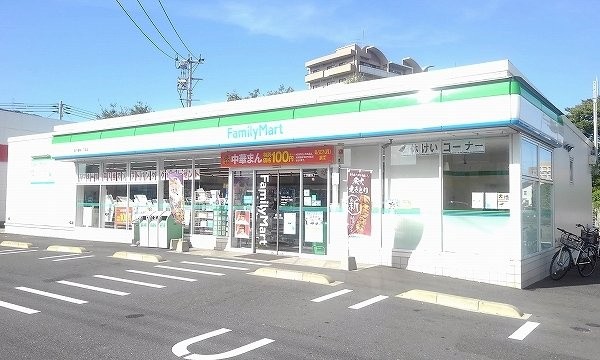 【周辺】 | アーバンフォレスト下曽根 | ファミリーマートまで200m