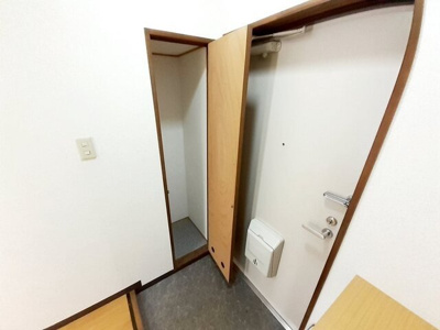 【その他】 | サンパーク田原