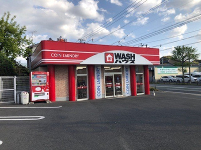 【周辺】 | ニューレジデンス穴生 | WASH HOUSEまで300m