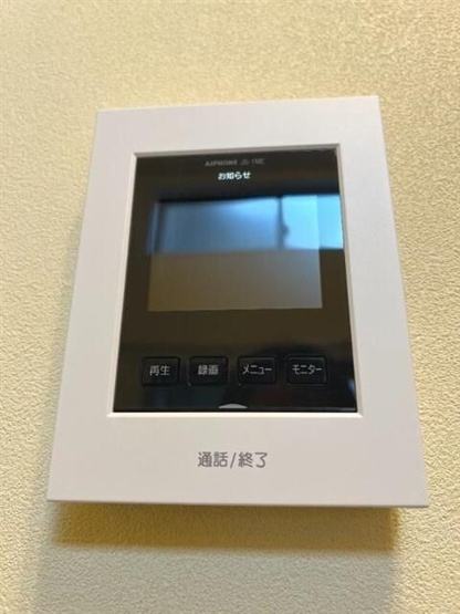 【セキュリティ】 | Tina小田急相模原(ティナオダキュウサガミハラ)