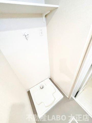 Mana Linaの内装