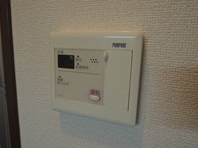 【その他】