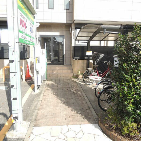 エスポワールのその他共用部分